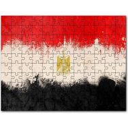 Cakapuzzle Mısır Bayrağı Yağlıboya Modifiye Versiyon Mdf 1000 Parça Puzzle