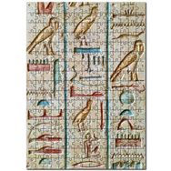 Cakapuzzle Mısır Hiyeroglifleri Görsel Mdf 120 Parça Puzzle