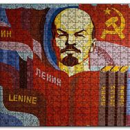 Cakapuzzle Mozaik Lenin ve Orak Çekiç Mdf 1000 Parça Puzzle