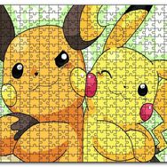 Cakapuzzle Pikachu And Raichu Mdf 120 Parça Puzzle