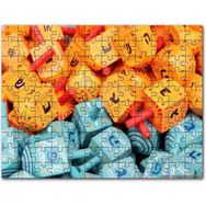 Cakapuzzle Renkli ve Harfli Minik Topaçlar Mdf 120 Parça Puzzle