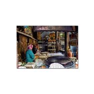Cakapuzzle Sacda Ekmek Yapan Kadınlar 255 Parça Puzzle