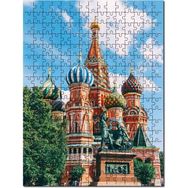 Cakapuzzle Saint Basil Katedrali Mdf 1000 Parça Puzzle