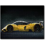 Cakapuzzle Sarı Lamborghini Yan Görünüş 255 Parça Puzzle