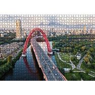 Cakapuzzle Şehir Ağaçlar Nehir ve Kırmızı Köprü 1000 Parça Ahşap Puzzle