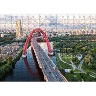 Cakapuzzle Şehir Ağaçlar Nehir ve Kırmızı Köprü 255 Parça Ahşap Puzzle