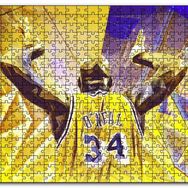 Cakapuzzle Shaquille O Neal Mdf 1000 Parça Puzzle