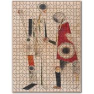Cakapuzzle Soyut Resim Robot Görseli 255 Parça Ahşap Puzzle