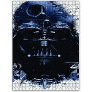 Cakapuzzle Star Wars Darth Vader 255 Parça Puzzle