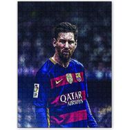 Cakapuzzle Tribünler Messi Ahşap 255 Parça Puzzle