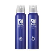 Caldion Classic 2x150 ML Erkek Deodorant