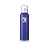 Caldion Klasik 150 ml Erkek Deodorant
