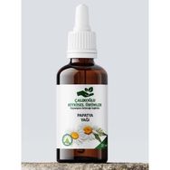 Çalıkoğlu Bitkisel Ürünler 20 ml Papatya Yağı