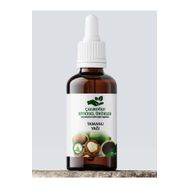 Çalıkoğlu Bitkisel Ürünler 20 ml Tamanu Yağı