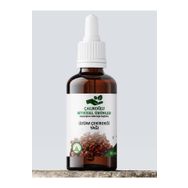 Çalıkoğlu Bitkisel Ürünler 50 ml Üzüm Çekirdeği Yağı