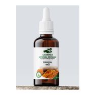 Çalıkoğlu Bitkisel Ürünler 50 ml Zerdeçal Yağı