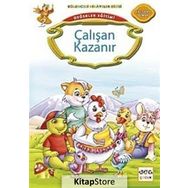 Çalışan Kazanır - Kemal Seyyit