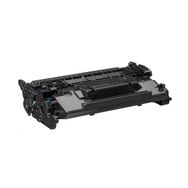 Calligraph Hp CF259X Siyah Srtoner Chipli Muadil Toner