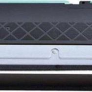 Calligraph HP W2070A CHIPSIZ KA-MPN-86858957 Siyah Uyumlu Muadil Toner