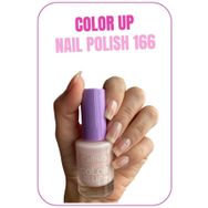 Callista Color Up 166 Mani Cured Oje