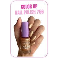 Callista Color Up 756 Pearls Cream Oje