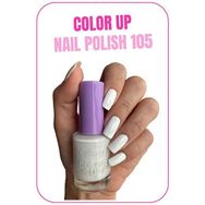 Callista Color Up Nail Polish 105 Limitless White Beyaz Oje