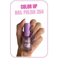 Callista Color Up Nail Polish 354 Venice Queen - Mor Oje