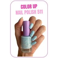 Callista Color Up Nail Polish 511 On Cloud Nine - Mavi Oje
