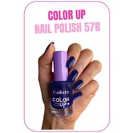 Callista Color Up Nail Polish 578 Thunder Storm - Mavi Oje