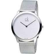 Calvin Klein K3M2112Y Erkek Kol Saati