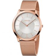 Calvin Klein K3M2T626 Erkek Kol Saati