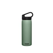 Camelbak 600 ml Yeşil Moss Carrycap Çelik Termos