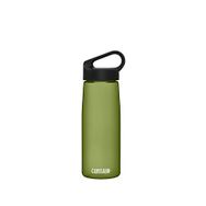 Camelbak Olive Carry Cap 750 ml Yeşil Geri Dönüştürülmüş Tritan Plastik Yeşil Suluk