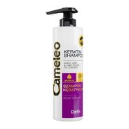Cameleo 250 ml Keratin Kıvırcık Saç Şampuan
