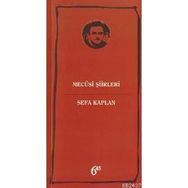 CAMERA LUCIDA FOTOĞRAF ÜZERİNE DÜŞÜNCELER - ROLAND BARTHES