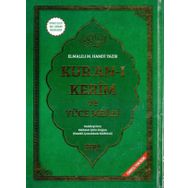 Cami Boy Kuran-ı Kerim Meali Seda Yayınları