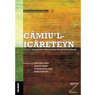 Camiu l İcareteyn - Kolektif