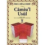 CAMIU´L-USUL (TAKIM) - İBNU´L ESIR EL-CEZERI