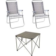 Campout Büyük Masa+2 Plaj Sandalye Set