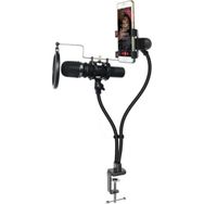 Camten AA-16 Broadcasting Kit