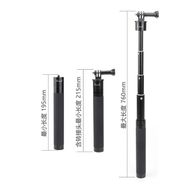Camten OSM-028 OSMO Monopod