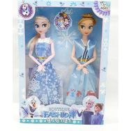 Can Ali Toys 1017B Frozen Elsa Oyuncak Bebek