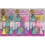 Can-Em Oyuncak RZ603-100 Little Girl Stilini Sen Oluştur