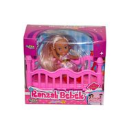 Can Oyuncak K899-27 Kutulu Bebek Seti