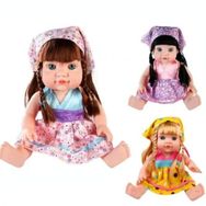 Can Oyuncak LB696C 30 cm Türkçe Konuşan Bebek