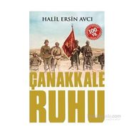 Çanakkale Ruhu - Halil Ersin Avcı
