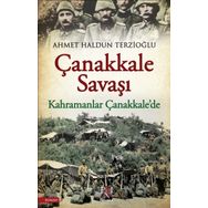 Çanakkale Savaşları Ve Çanakkale Savaşlarının Destan Kahramanları - Hızır Ovacık