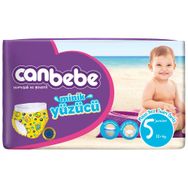 Canbebe Minik Yüzücü No:5 Junior Bebek Bezi