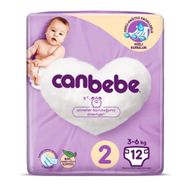Canbebe No:2 Mini 12 Adet Bebek Bezi
