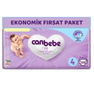 Canbebe No:4 Maxi 120 Adet Bebek Bezi